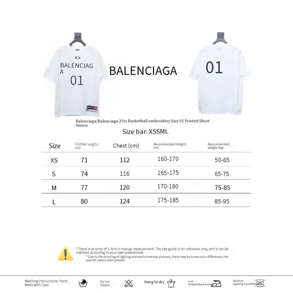 Balenciaga 25ss Basketball Embroidery 01 Print T-shirt White