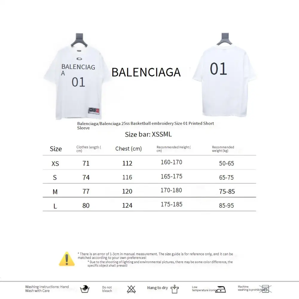 Balenciaga 25ss Basketball Embroidery 01 Print T-shirt White