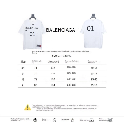 Balenciaga 25ss Basketball Embroidery 01 Print T-shirt White 02
