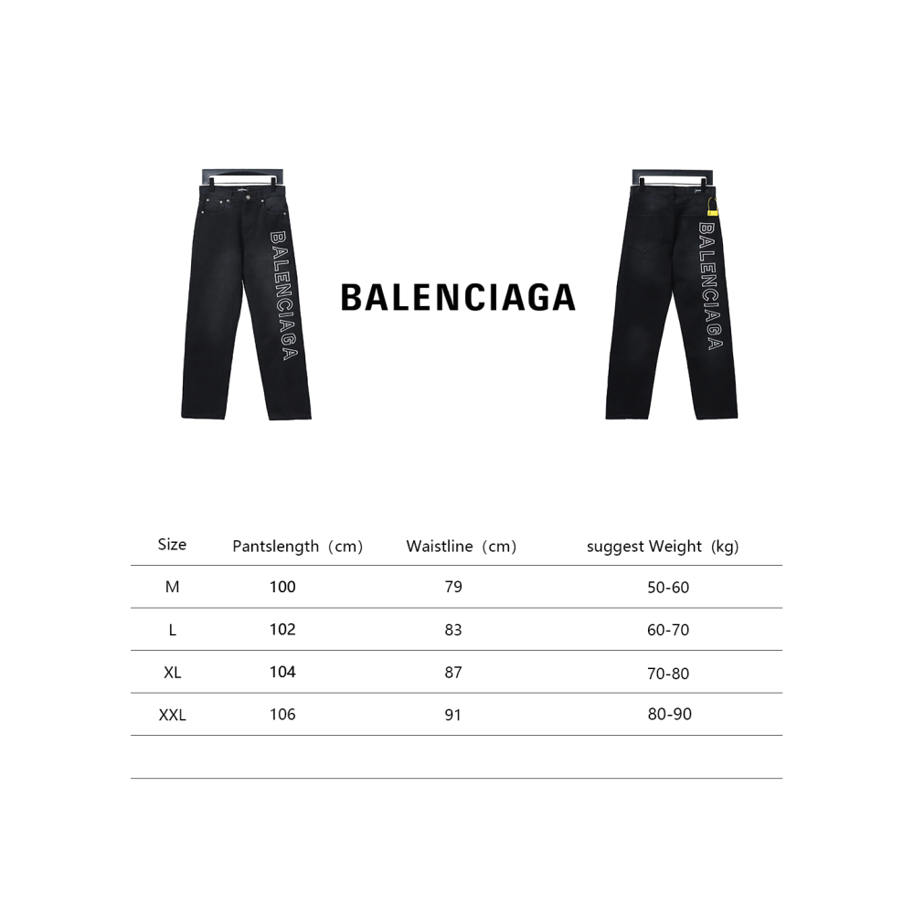 Balenciaga Side Logo Letter Embroidery Single-Breasted Jeans