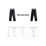 Balenciaga Side Logo Letter Embroidery Single-Breasted Jeans