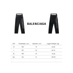 Balenciaga Side Logo Letter Embroidery Single-Breasted Jeans