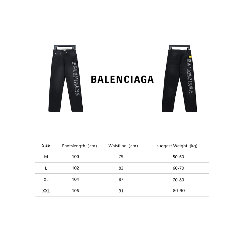 Balenciaga Side Logo Letter Embroidery Single-Breasted Jeans