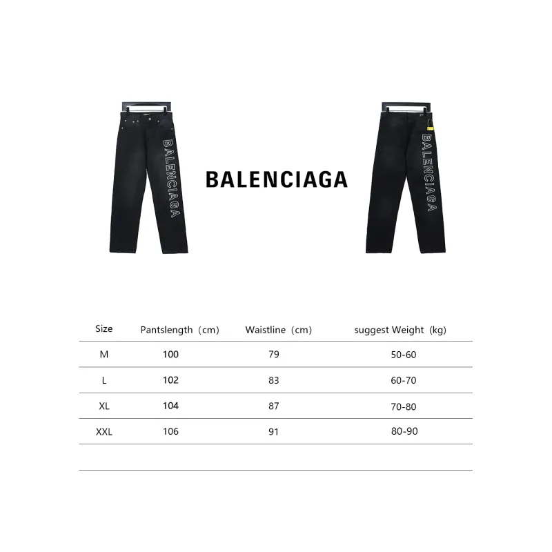 Balenciaga Side Logo Letter Embroidery Single-Breasted Jeans