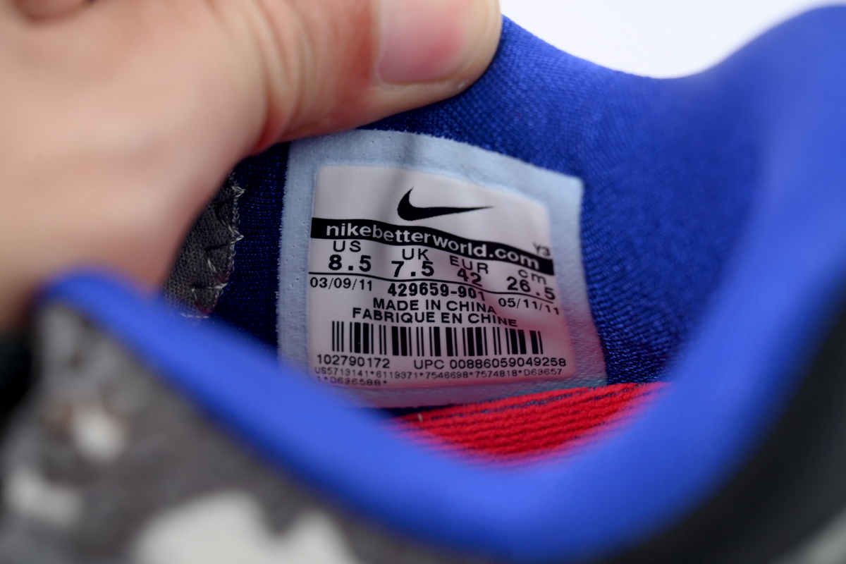 Nike Kobe 6 Protro 'Urban Camo' 429659-901