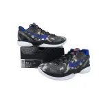 Nike Kobe 6 Protro 'Urban Camo' 429659-901