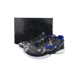 Nike Kobe 6 Protro 'Urban Camo' 429659-901