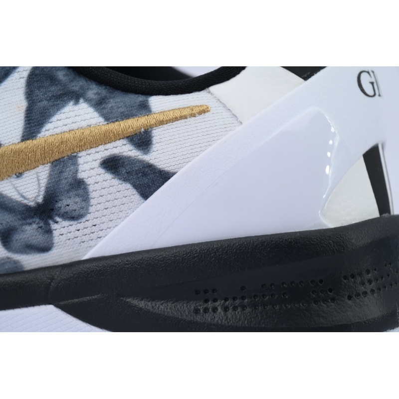 Nike Kobe 8 Protro 'Mambacita' FV6325-100