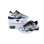 Nike Kobe 8 Protro 'Mambacita' FV6325-100