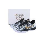 Nike Kobe 8 Protro 'Mambacita' FV6325-100