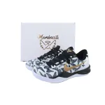 Nike Kobe 8 Protro 'Mambacita' FV6325-100