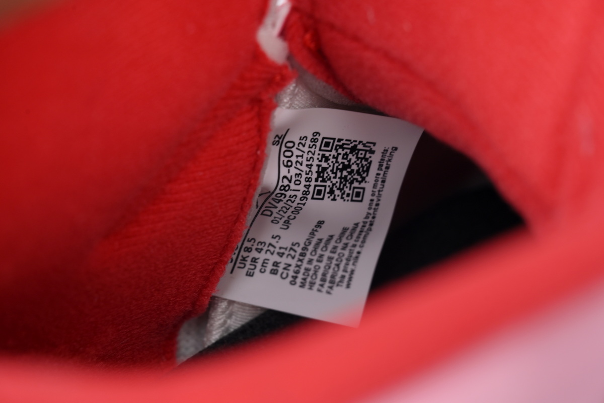 PK God Batch Air Jordan 5 Retro x Awake NY 'Arctic Pink' DV4982-600