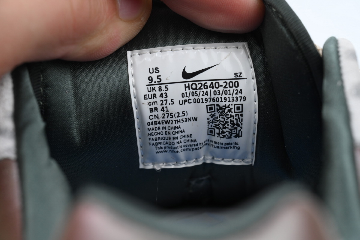 PK God Batch Nike Air Max 1 '87 Premium University of Oregon PE HQ2640-200