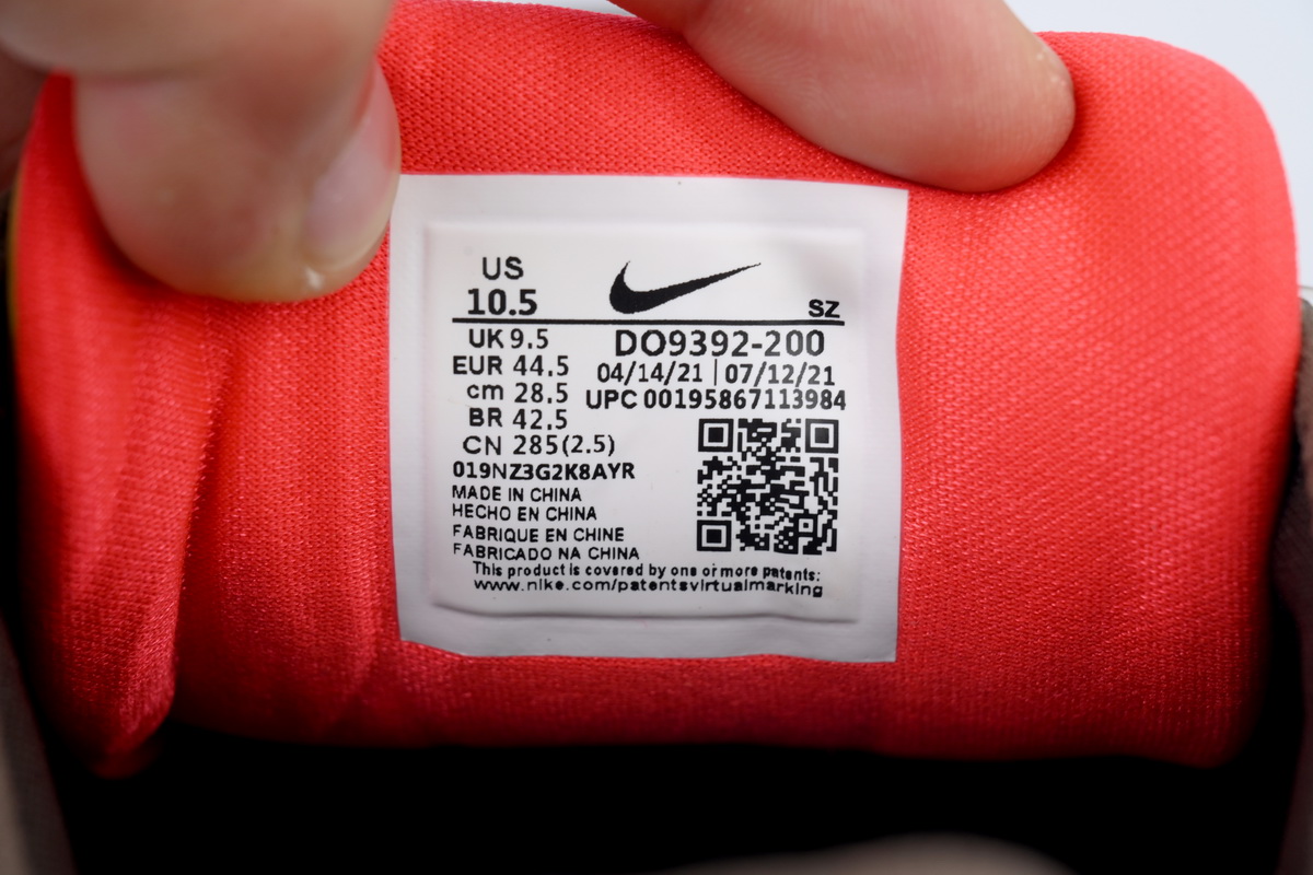 PK God Batch Nike Air Max 1 Travis Scott Cactus Jack Baroque Brown DO9392-200