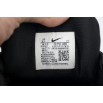 PK God Batch Nike Air Max 95/97 'University of Oregon - Storm' PE IM2174-001