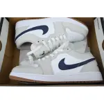 LJR Batch Air Jordan 1 Low 'Georgetown' 553558-146