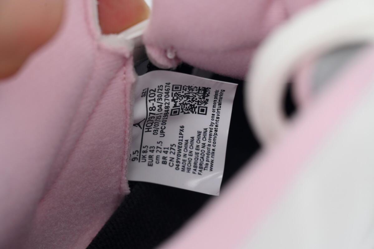 PK God Batch Air Jordan 5 Retro 'Medium Soft Pink' HQ7978-102