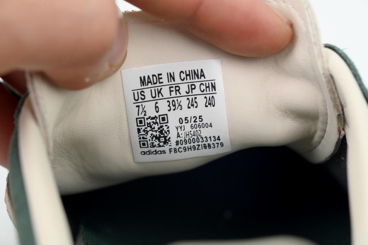 Adidas Gazelle Indoor 'Shadow Green Warm Sandstone' JI5402