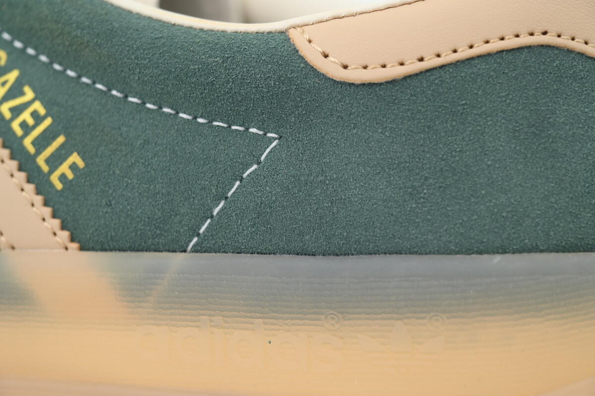 Adidas Gazelle Indoor 'Shadow Green Warm Sandstone' JI5402