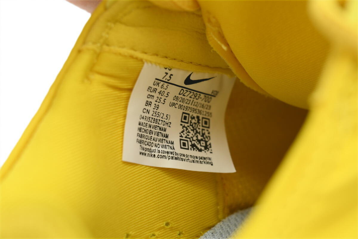 Nike Hot Step 2 Drake NOCTA Opti Yellow DZ7293-700