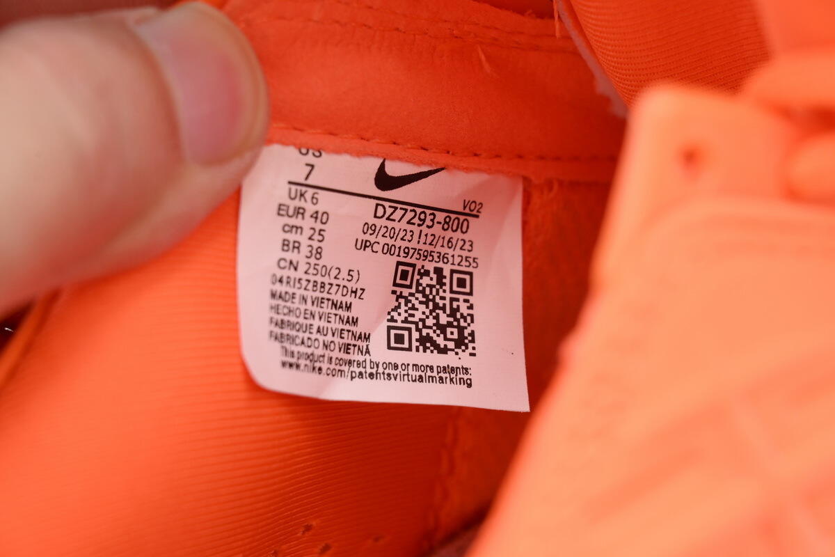 Nike Hot Step 2 Drake NOCTA Total Orange DZ7293-800