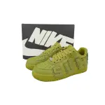 PK God Batch Nike Air Force 1 Low Cactus Plant Flea Market Premium 'Moss' FQ7069-300