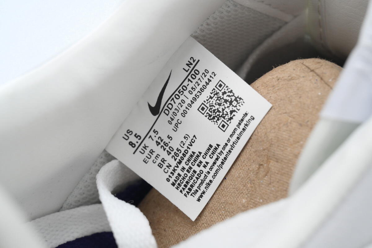 PK God Batch Nike Air Force 1 Low Cactus Plant Flea Market White DD7050-100