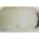 xVESSEL Cabin One off-white
