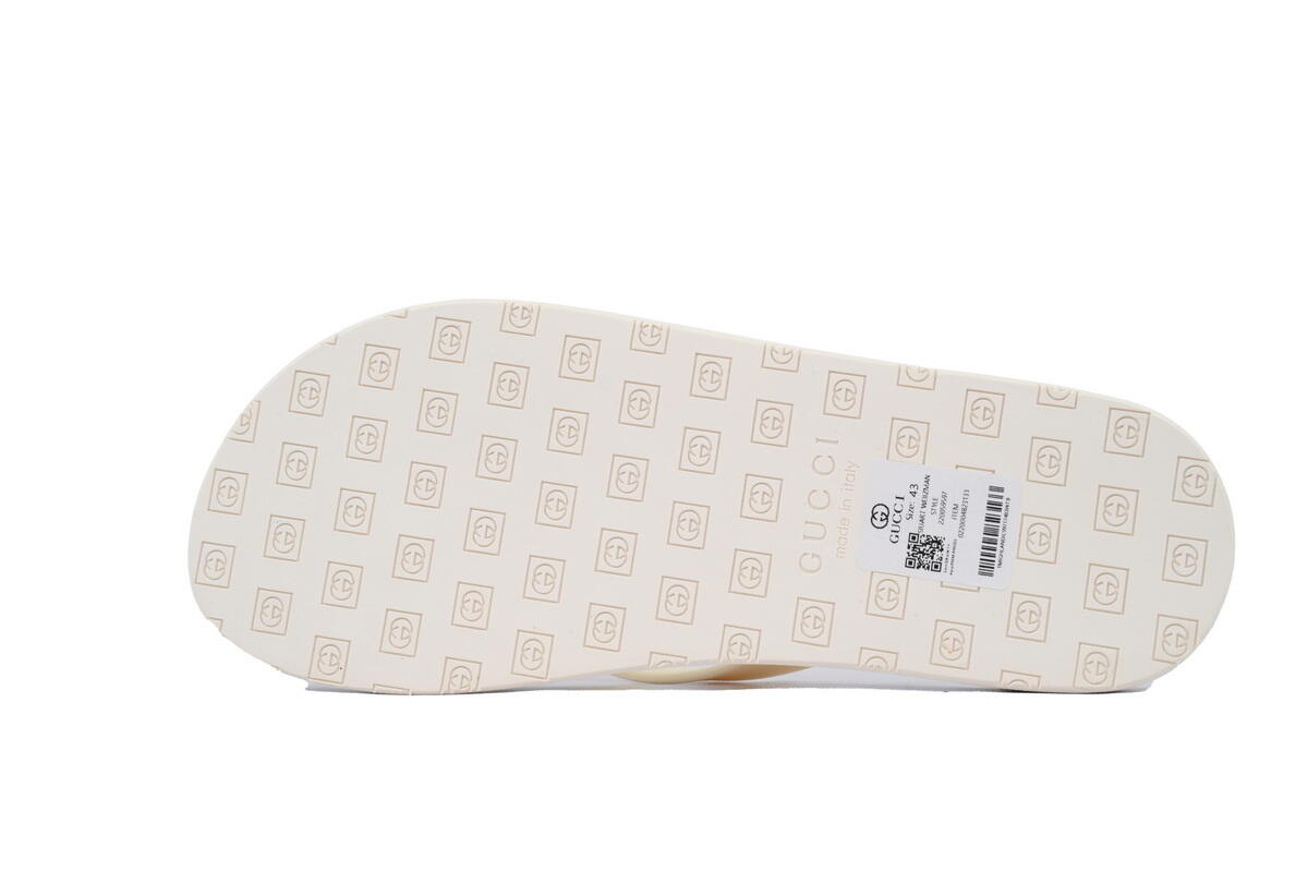 Gucci Slippers Striped Printed Rice White