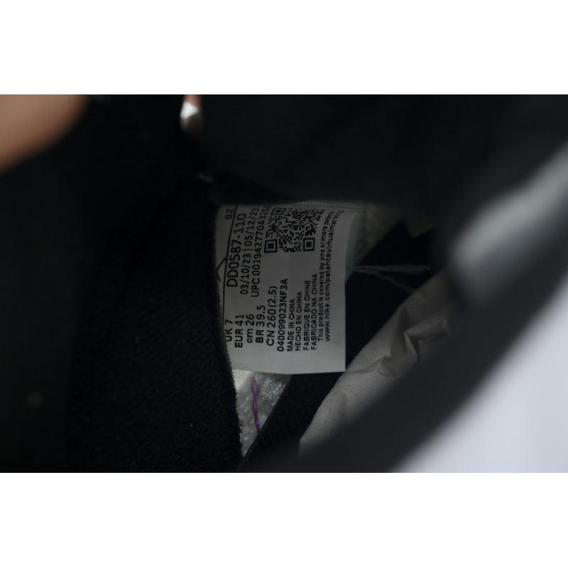 PK God Batch Air Jordan 5 Retro 'White Black' DD0587-110