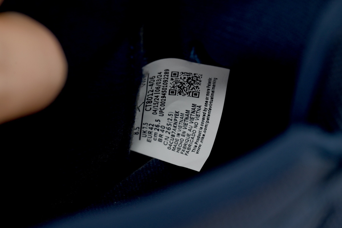 PK God Batch Nike Air Jordan 11 Retro Deep Blue CT8012-406