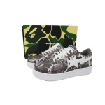 A Bathing Ape Bape Sta Low Dark Gray Camouflage OZX-SHM931- 911P