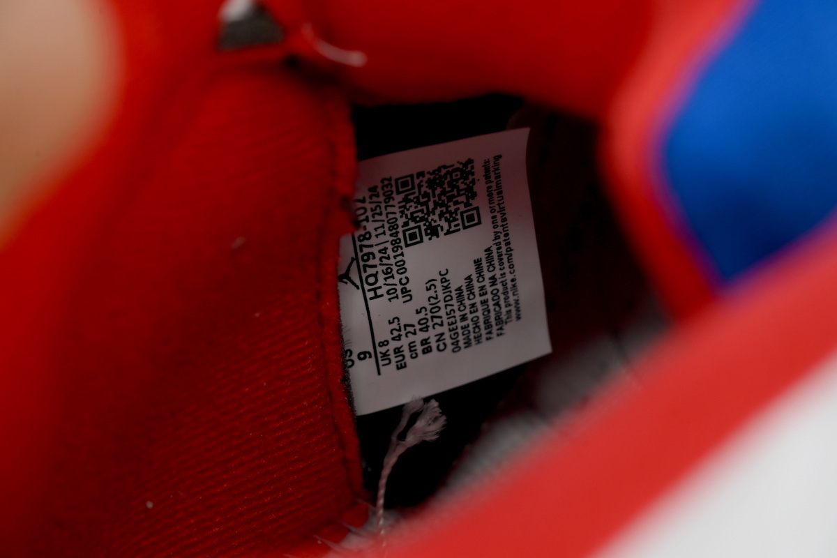 PK God Batch Air Jordan 5 Retro Bai Lan Hong HQ7978-102