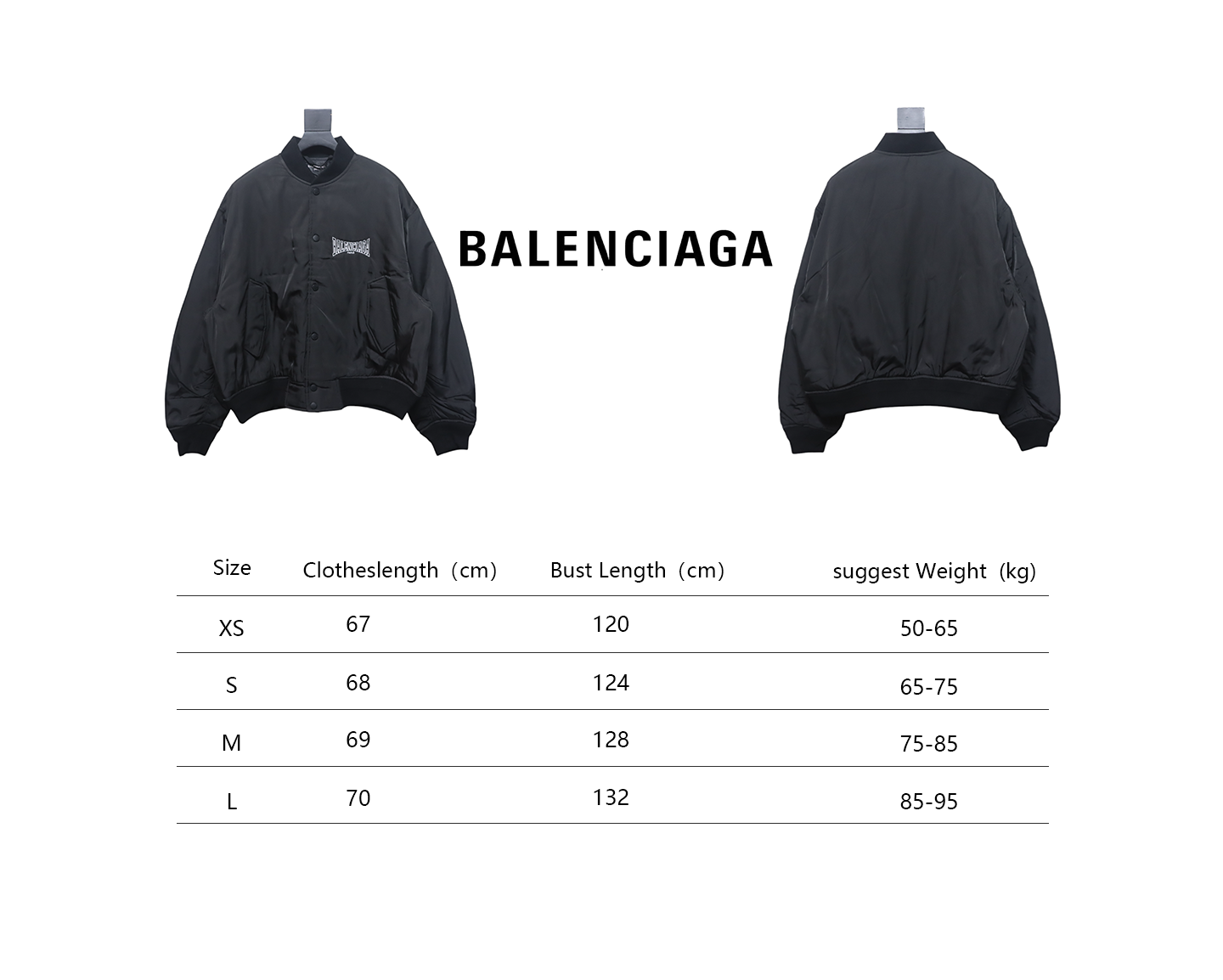 Balenciaga 24FW Slogan-Embroidered Flight Jacket