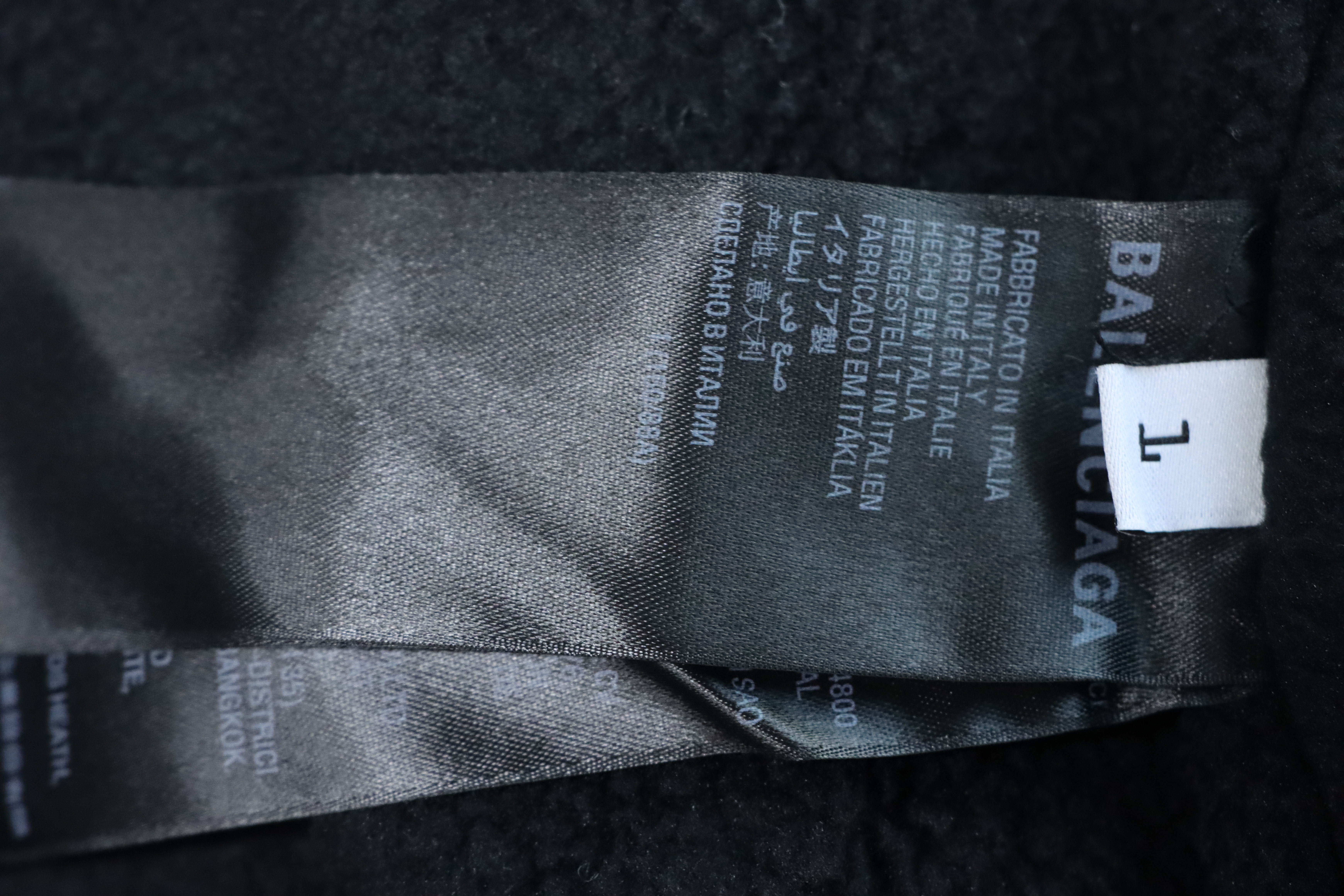 Balenciaga 24FW Teddy Fleece Ski Hoodie