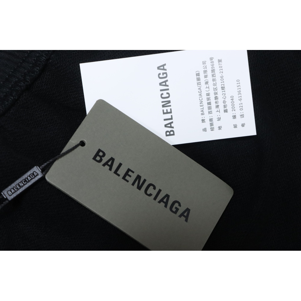 Balenciaga Coke Embroidered Wide-Leg Pants
