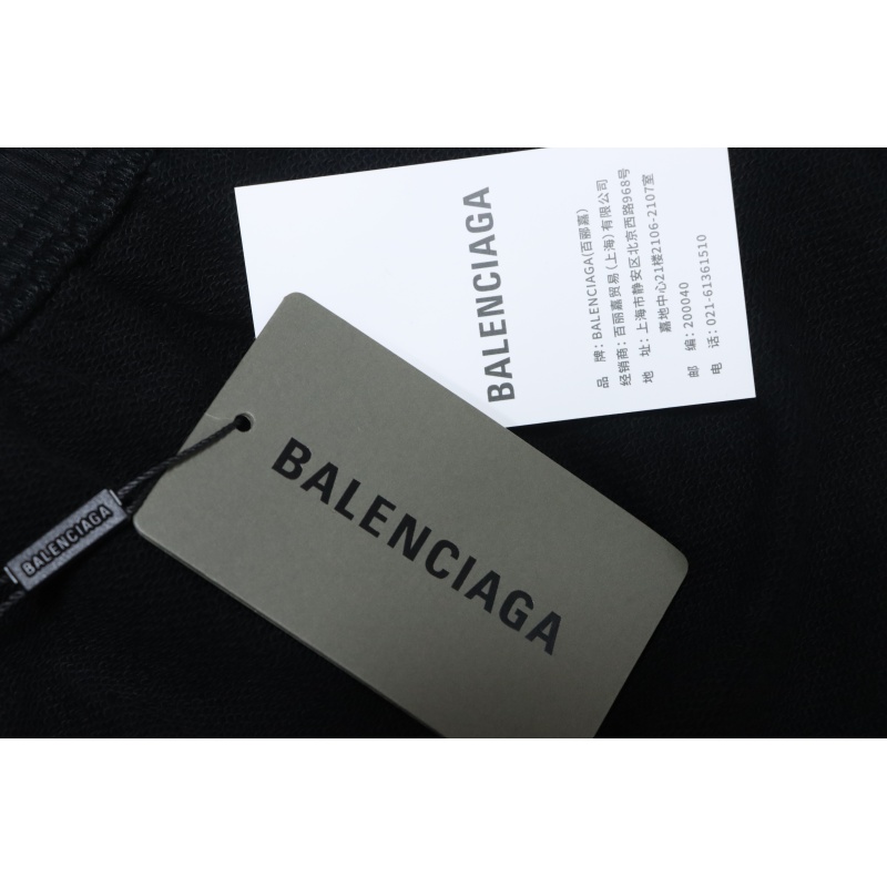 Balenciaga Coke Embroidered Wide-Leg Pants
