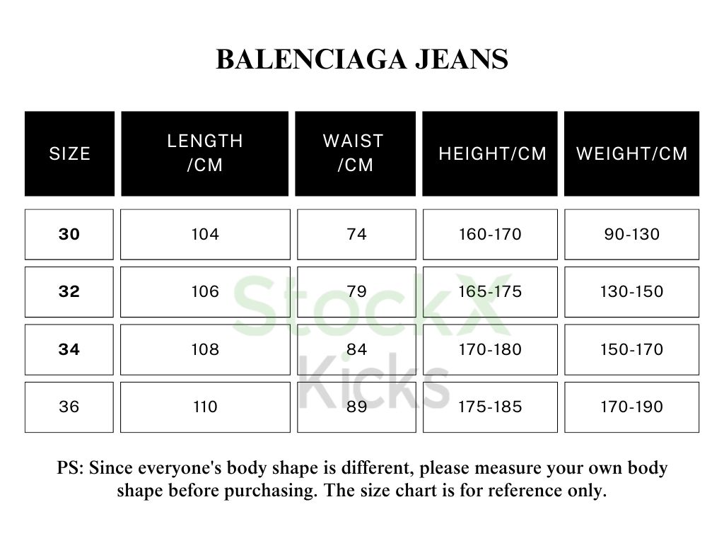 Balenciaga Side Lettering Embroidery Dark Jeans