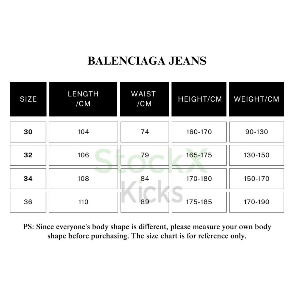 Balenciaga Side Lettering Embroidery Jeans