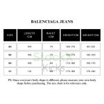 Balenciaga Side Lettering Embroidery Jeans