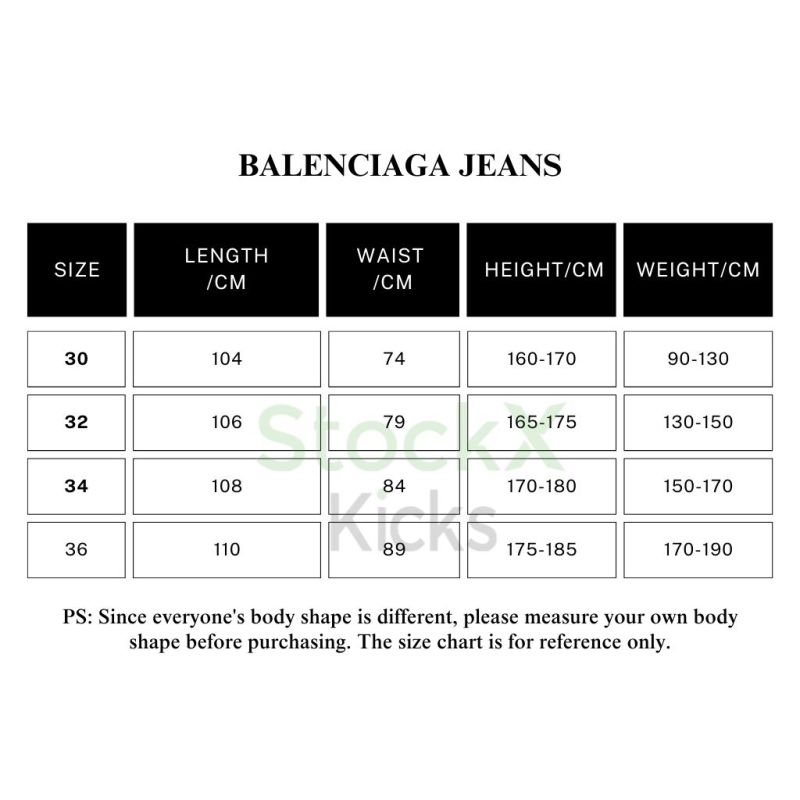 Balenciaga Side Lettering Embroidery Jeans