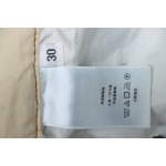 Balenciaga Side Lettering Embroidery Jeans