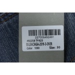 Balenciaga Side Lettering Embroidery Jeans