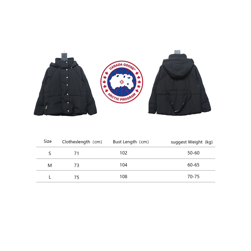 Canada Goose Solid Color Zip-Up Down Jacket with Sleeve Badge