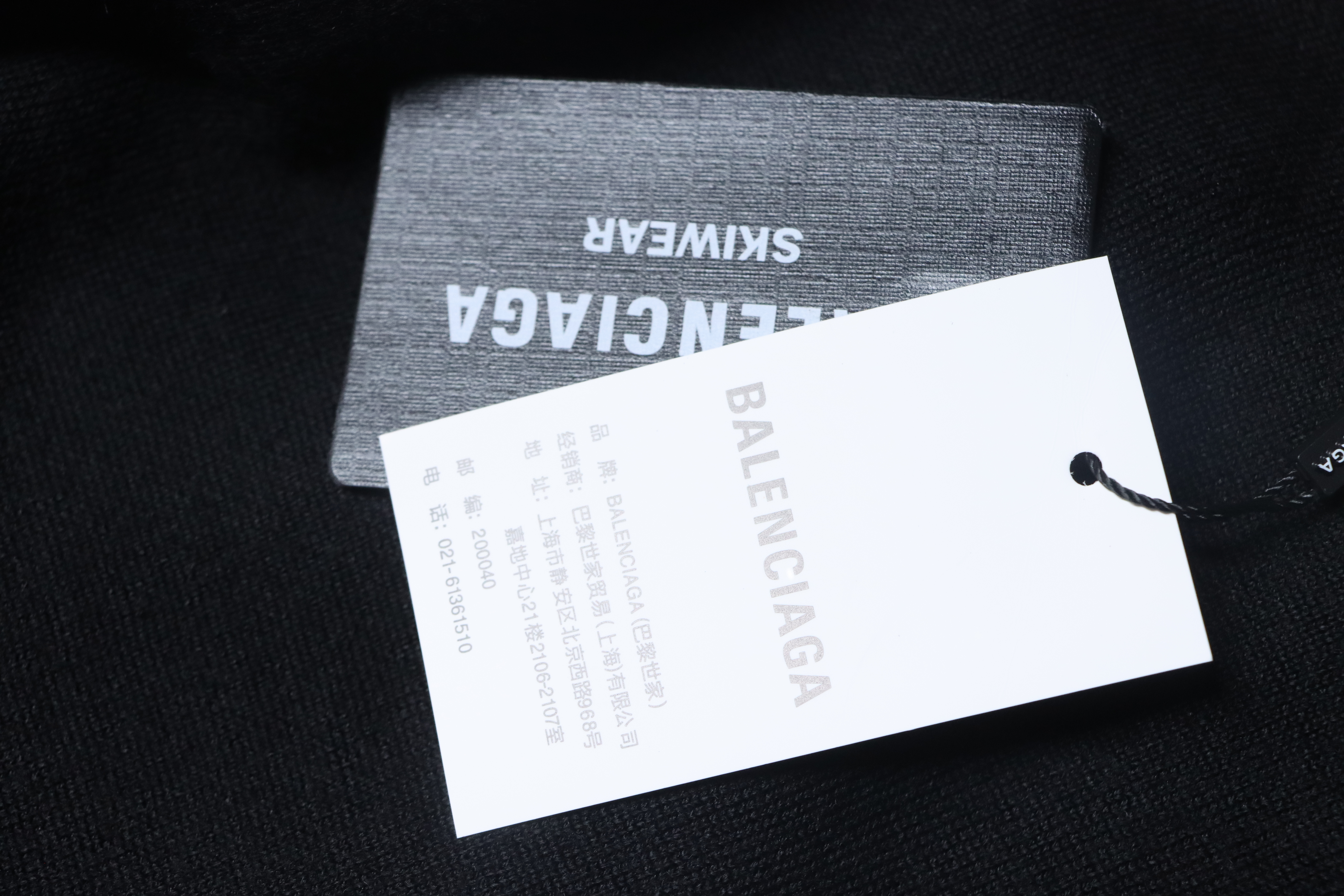 BALENCIAGA 24Fw 3B Embroidered Ski Crew Neck Sweater