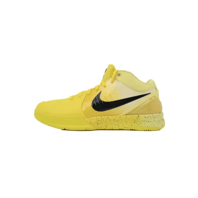 Nike Kobe 4 Protro CHBL IH0587-700 01
