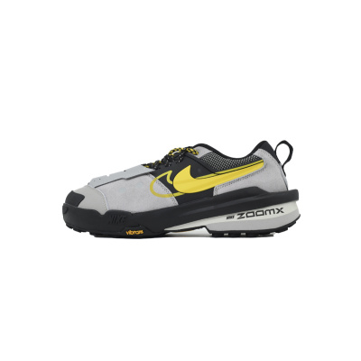 PK God Batch Nike Zegamadome SP sacai Matte Silver Yellow HQ8618-002 01
