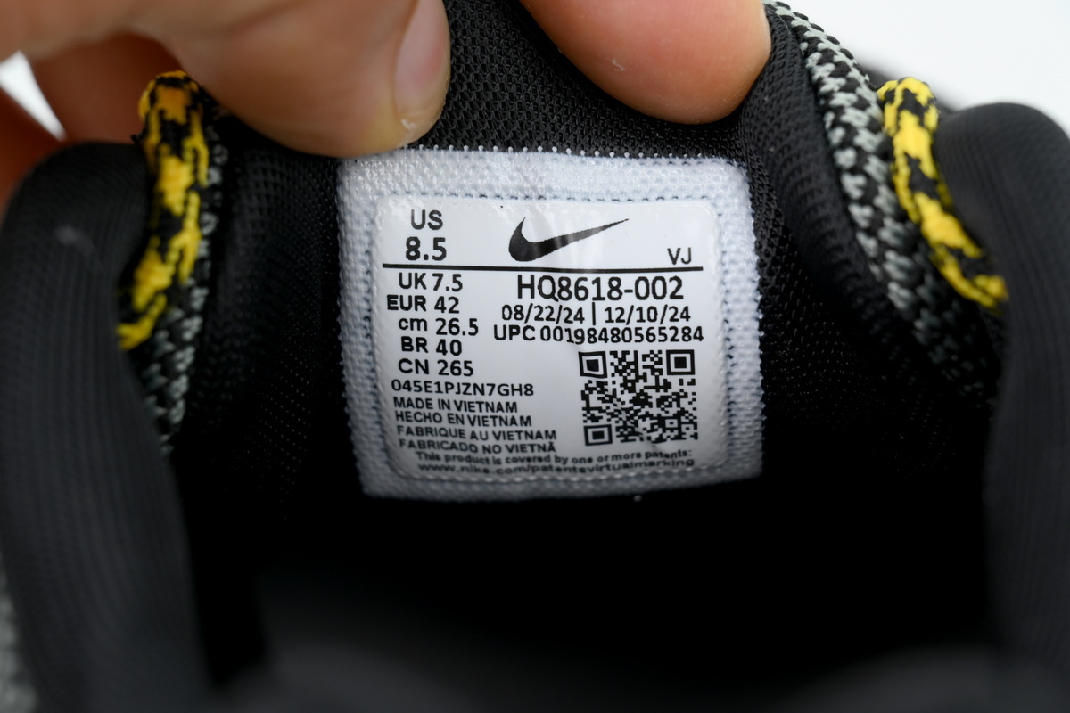 PK God Batch Nike Zegamadome SP sacai Matte Silver Yellow HQ8618-002