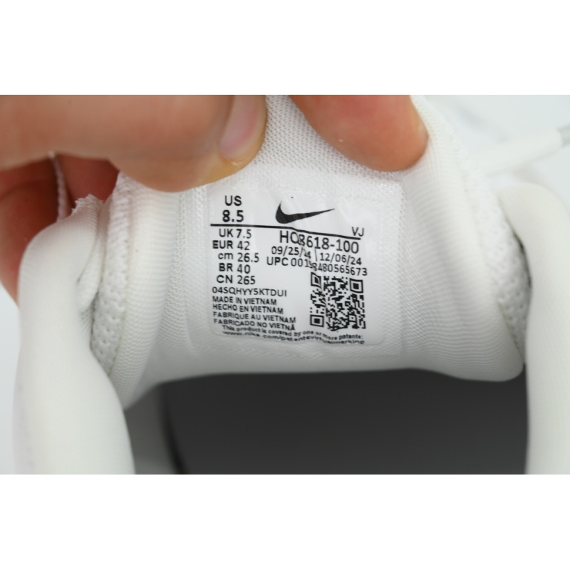 PK God Batch Nike Zegamadome SP sacai White HQ8618-100