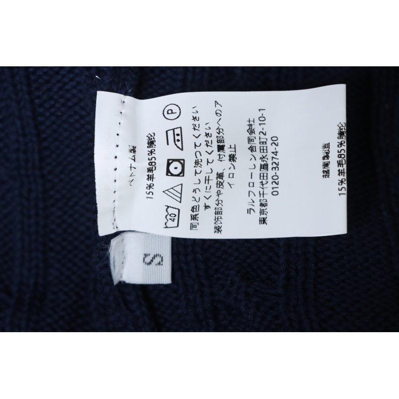 Ralph Lauren 25FW Small Label Knit Sweetheart Neck Sweater Blue